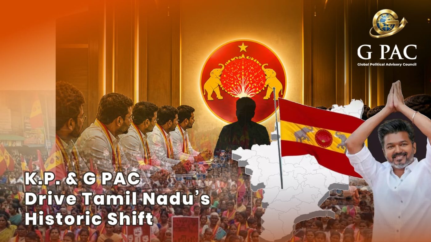 K P & GPAC drive tamil nadu historic shift